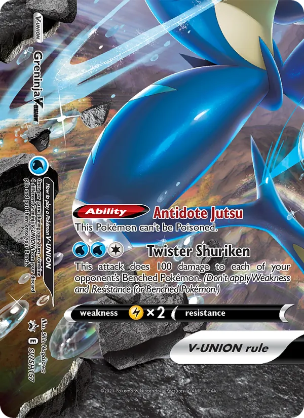 Greninja V-UNION SWSH157