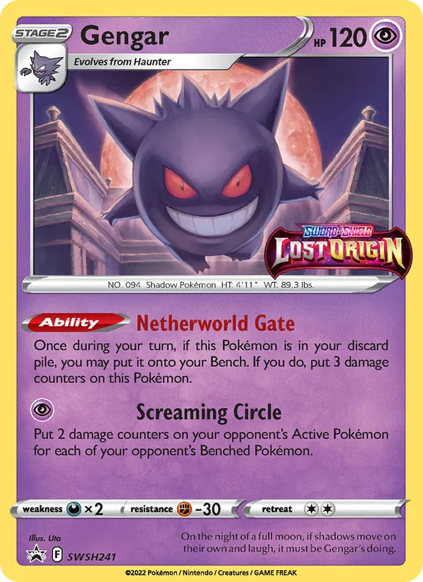 Gengar SWSH241