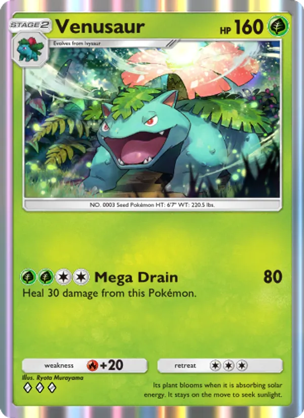 Venusaur #003/226