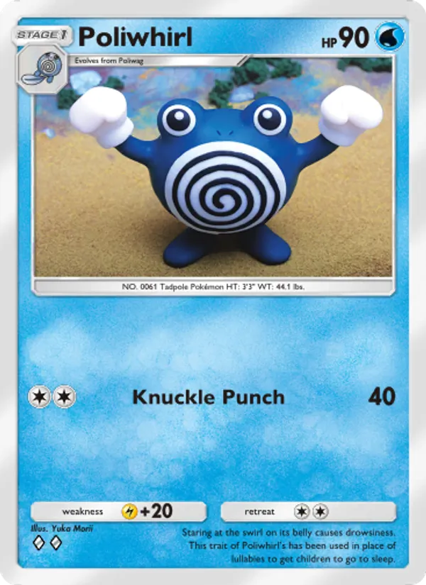 Poliwhirl #060/226