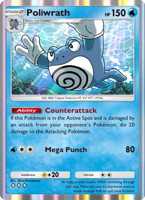Poliwrath #061/226