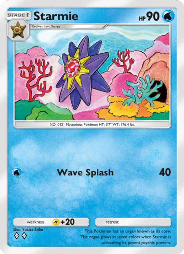 Starmie #075/226