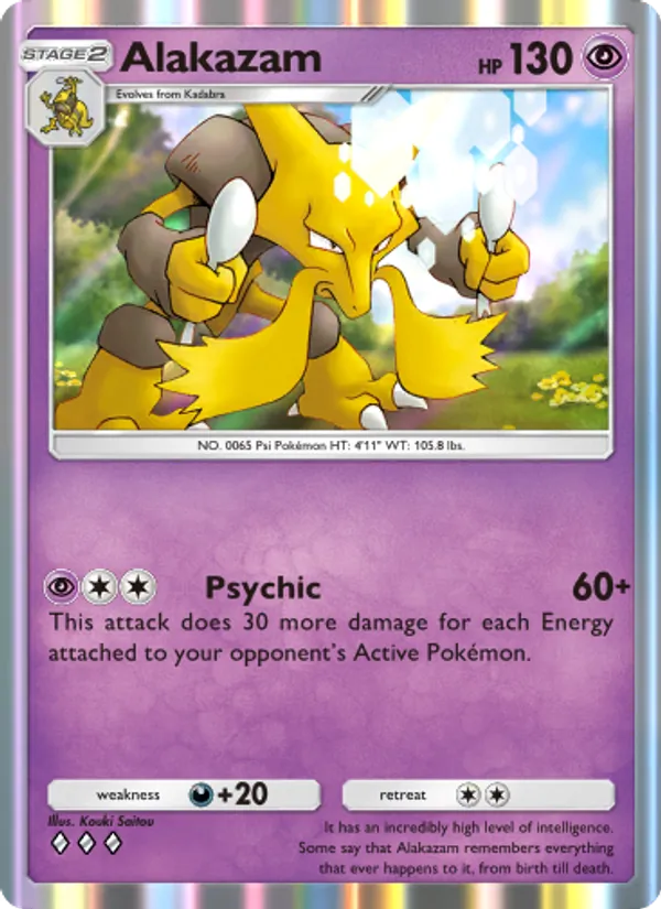 Alakazam #117/226