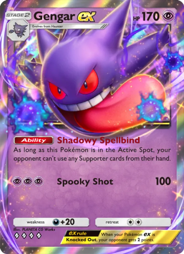 Gengar ex #123/226