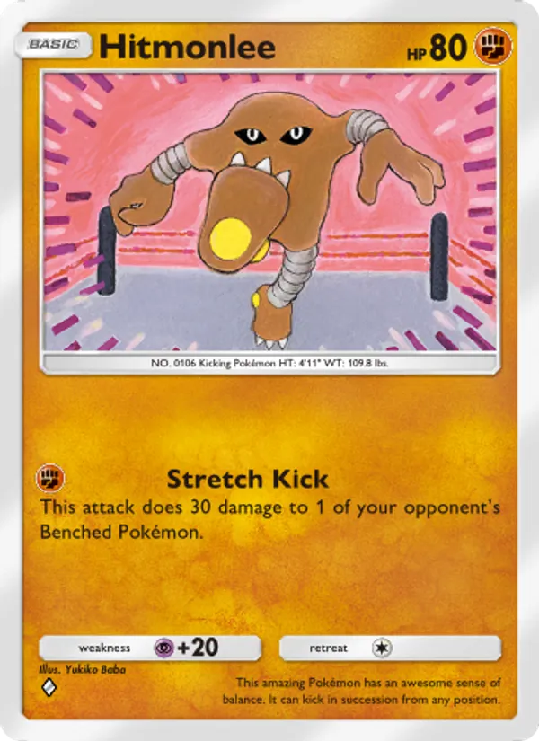Hitmonlee #154/226