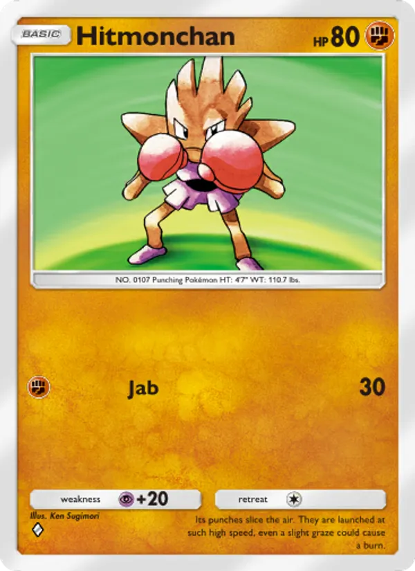 Hitmonchan #155/226