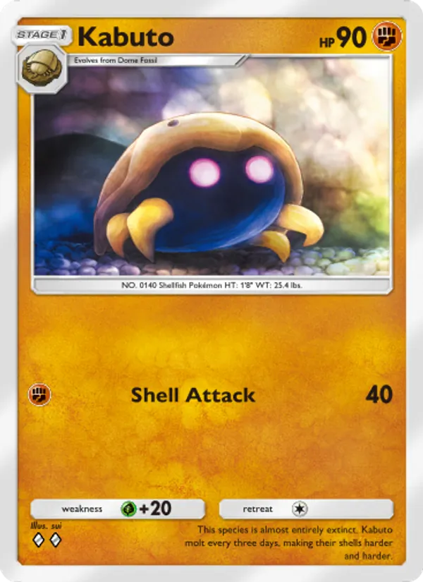 Kabuto #158/226