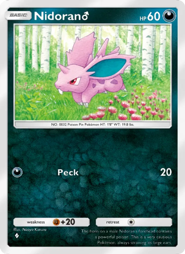 Nidoran♂ #169/226