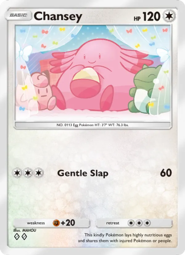 Chansey #202/226