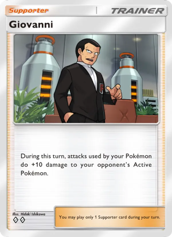 Giovanni #223/226