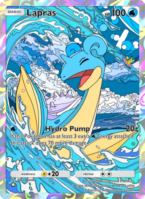 Lapras #234/226