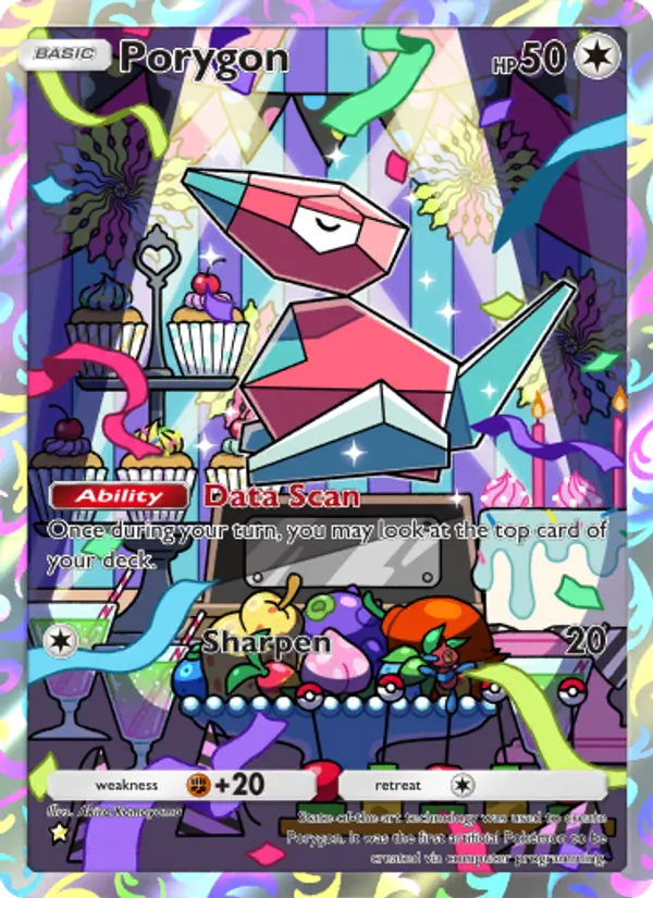 Porygon #249/226