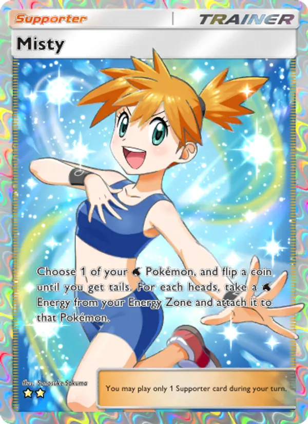 Misty #267/226