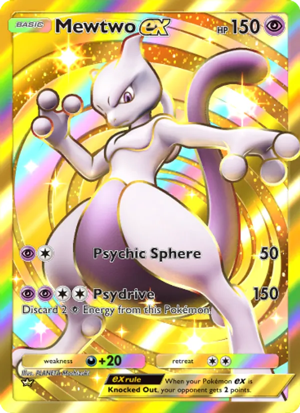 Mewtwo ex #286/226