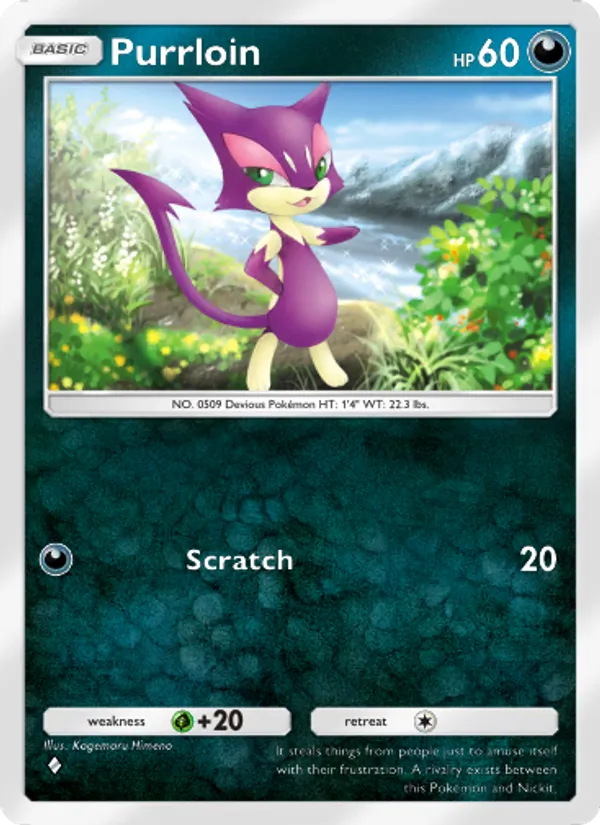 Purrloin #051/68
