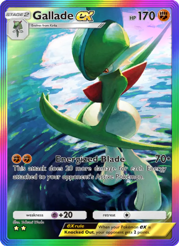 Gallade ex #200/140