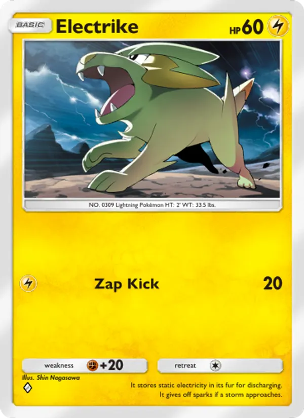 Electrike #027/75