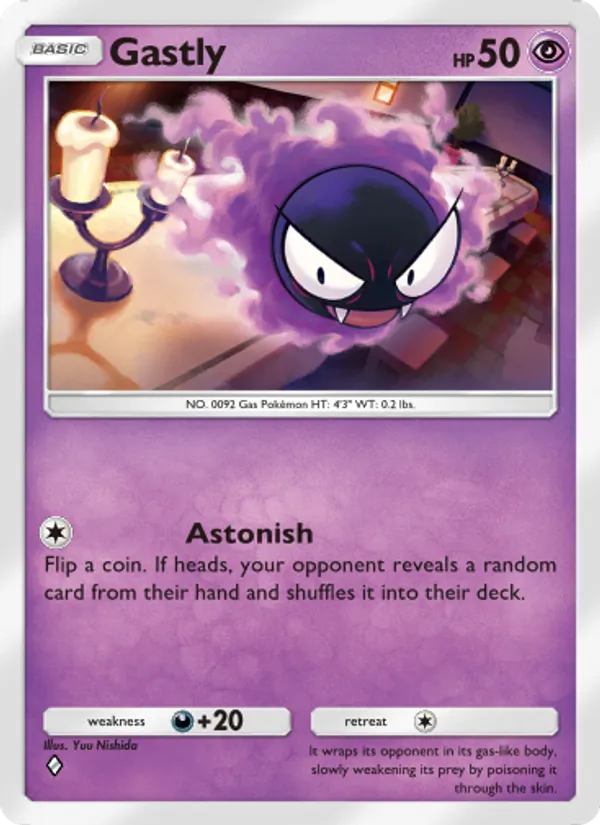 Gastly #031/75