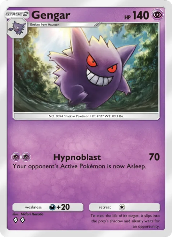 Gengar #033/75