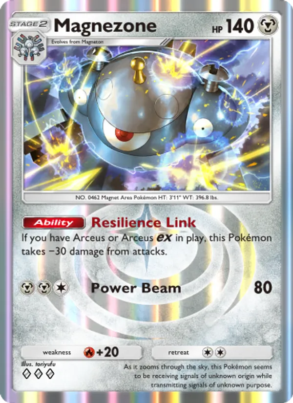 Magnezone #055/75