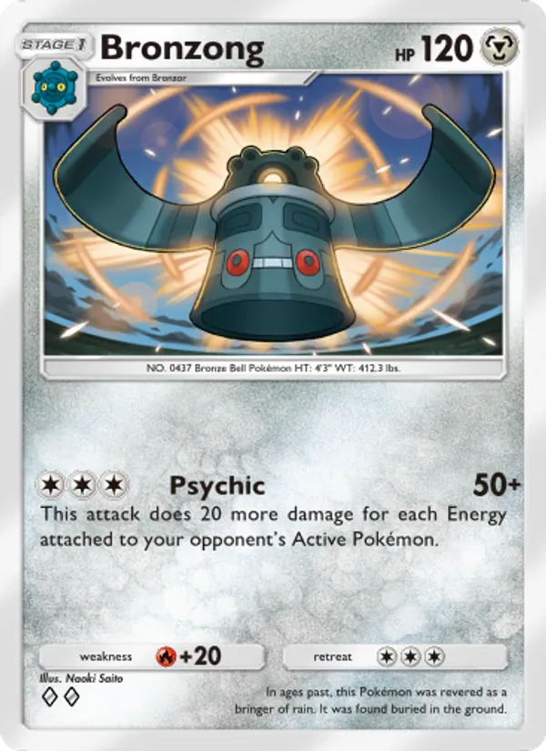 Bronzong #059/75