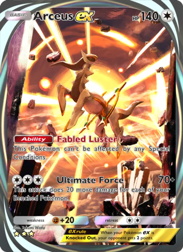 Arceus ex #095/75