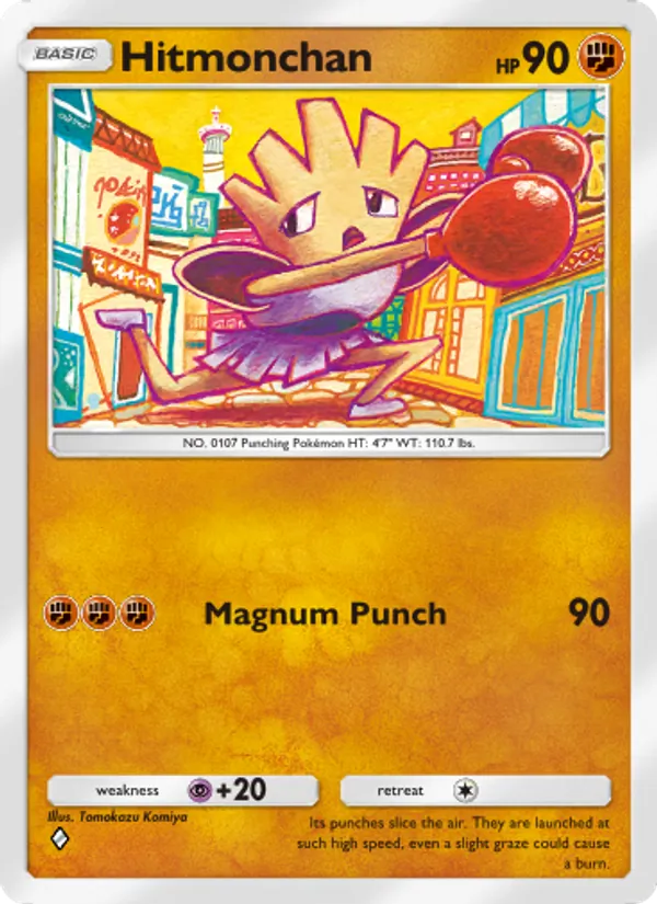 Hitmonchan #041/72