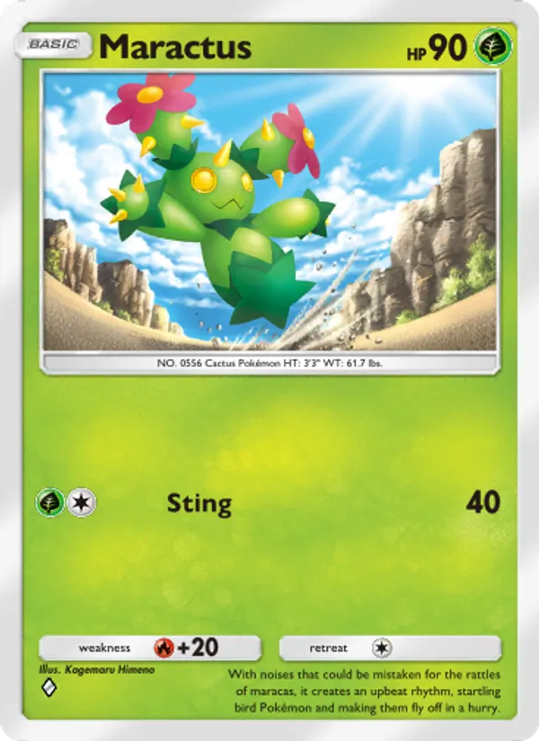 Maractus #005/155