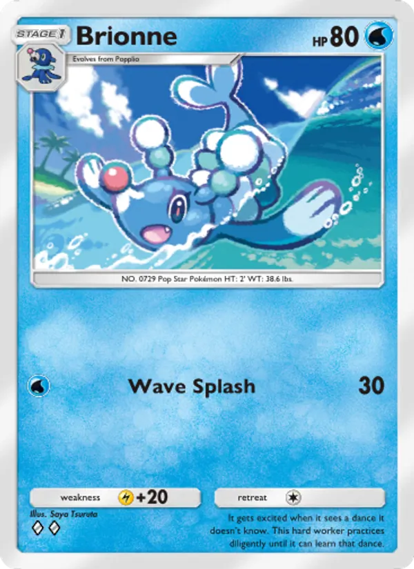 Brionne #047/155