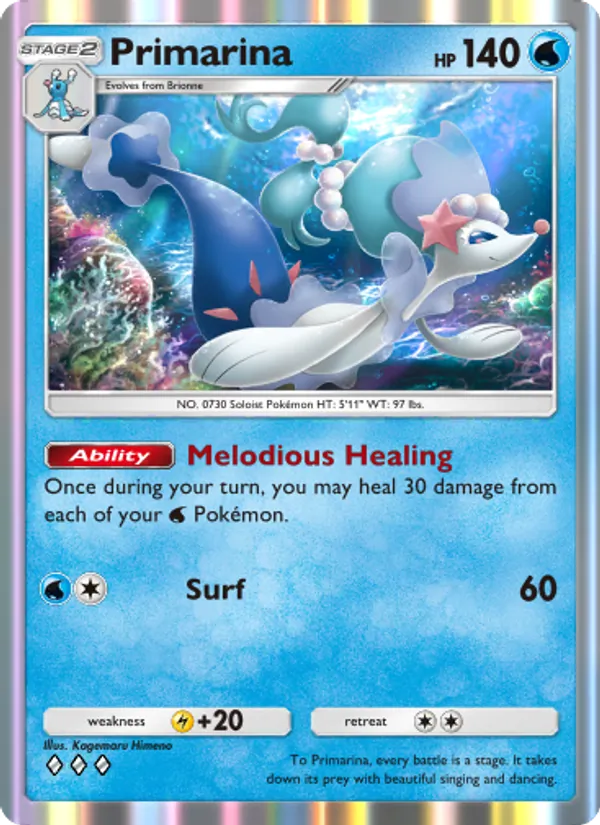 Primarina #048/155