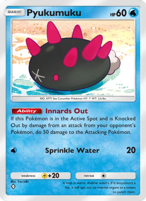 Pyukumuku #054/155
