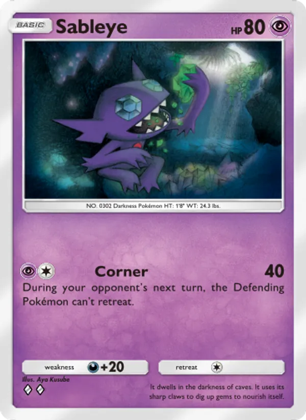 Sableye #070/155