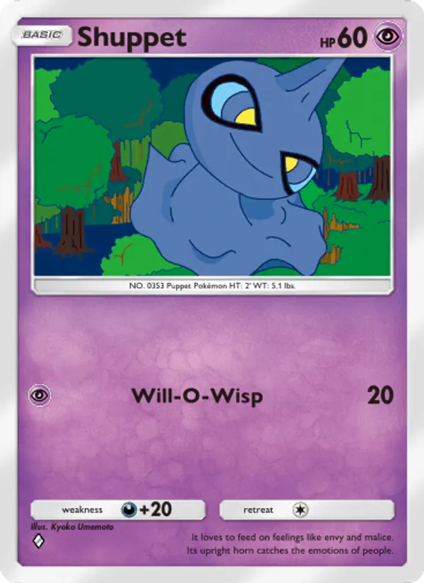 Shuppet #074/155