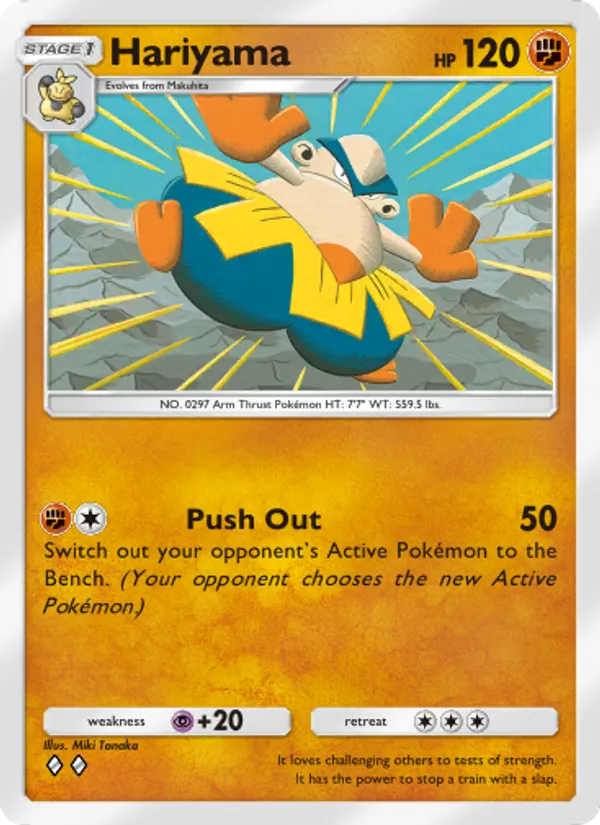 Hariyama #091/155
