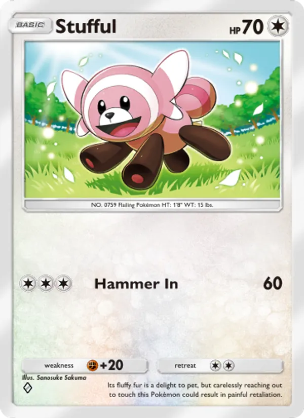 Stufful #138/155