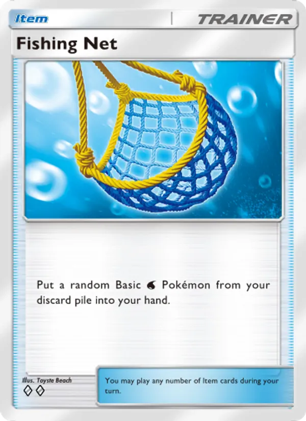 Fishing Net #143/155