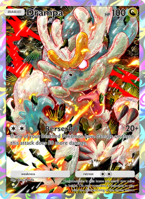 Drampa #176/155