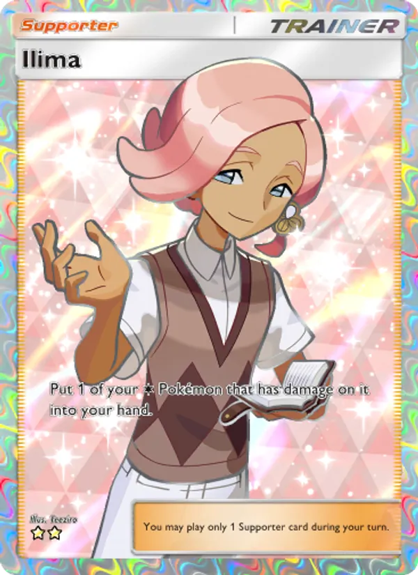 Ilima #191/155
