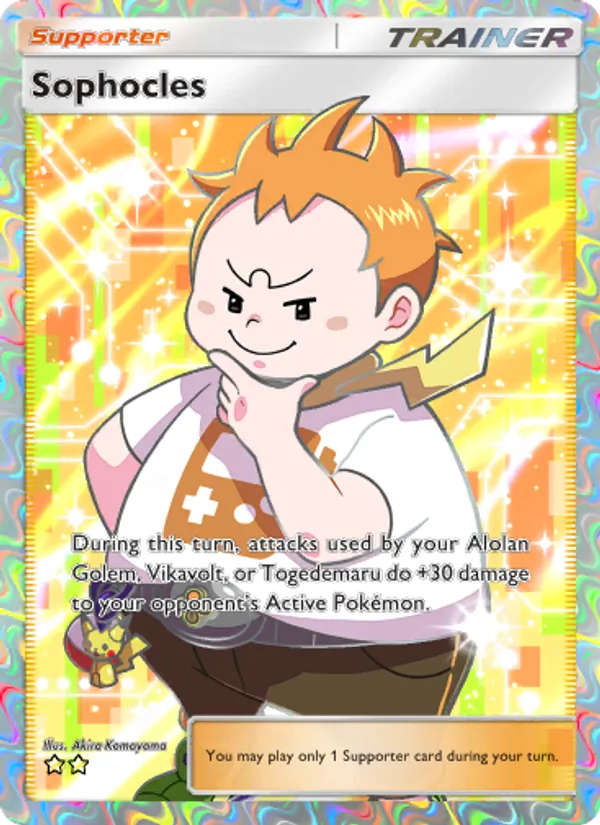 Sophocles #195/155