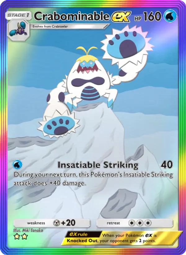Crabominable ex #201/155
