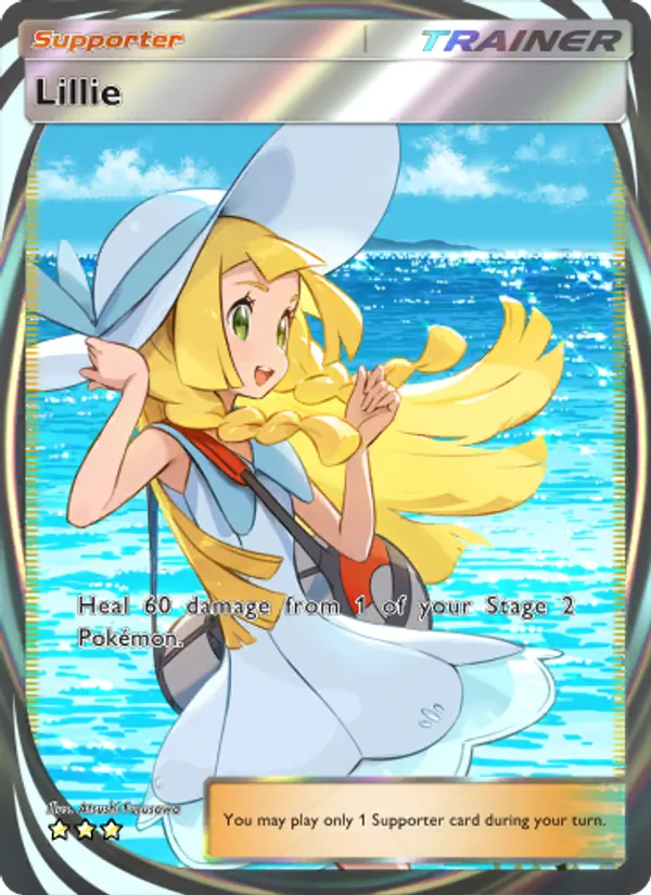 Lillie #209/155