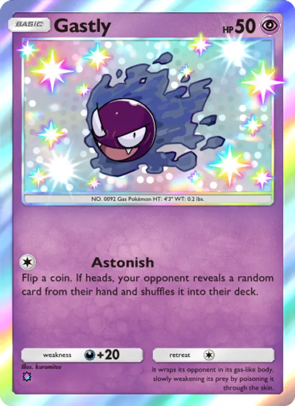 Gastly #220/155