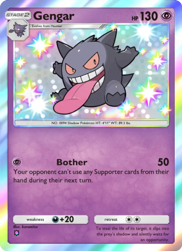 Gengar #222/155