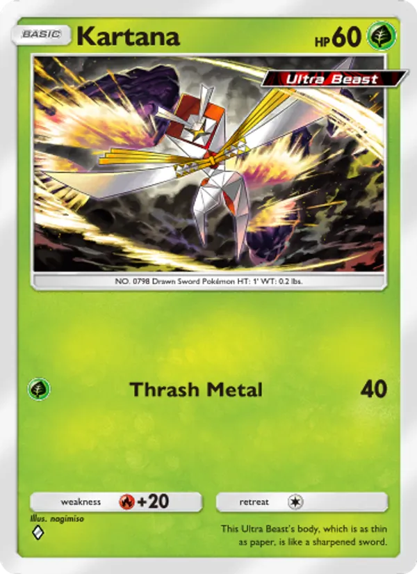 Kartana #008/69