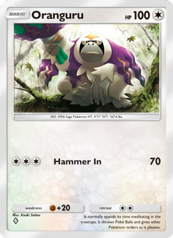Oranguru #059/69