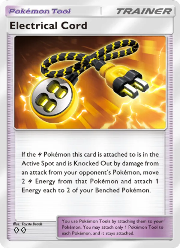 Electrical Cord #065/69