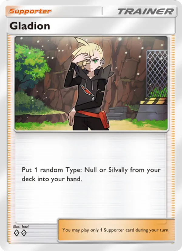 Gladion #067/69