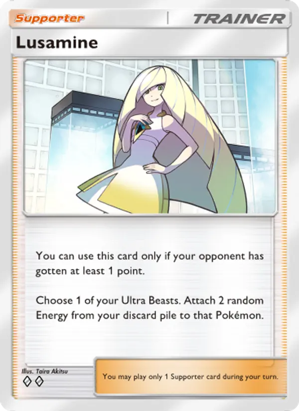 Lusamine #069/69