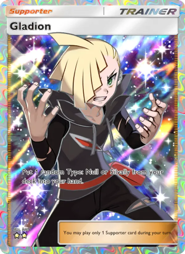 Gladion #081/69