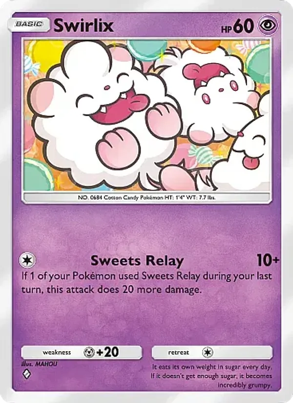 Swirlix #031/69